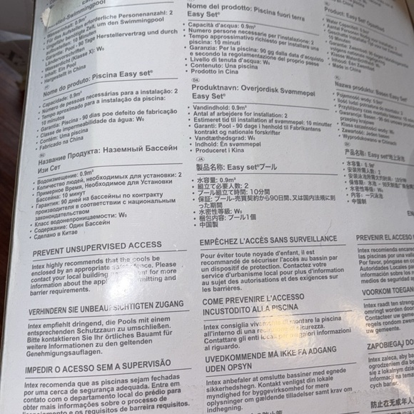 Intex Easy set pool - Picture 3 of 4